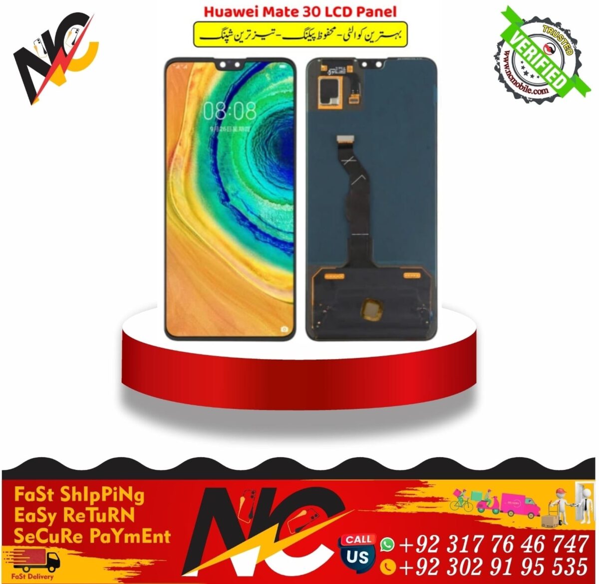 Huawei Mate 30 LCD Panel 2