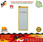 Huawei Ascend G7 Original Battery 2