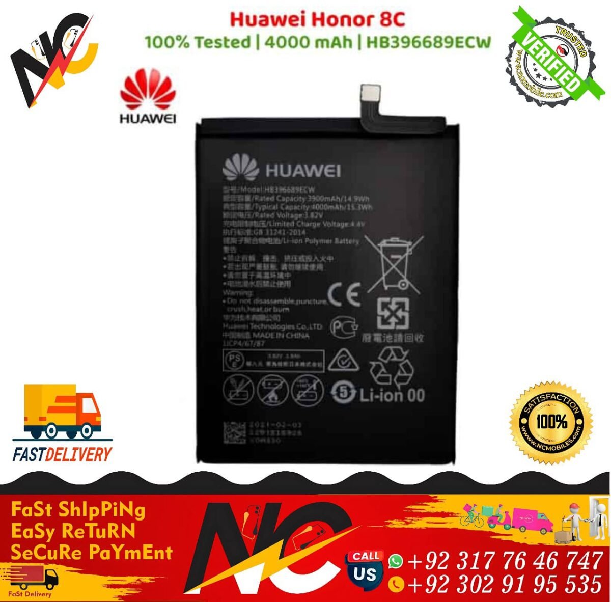 Huawei Honor 8C Original Battery