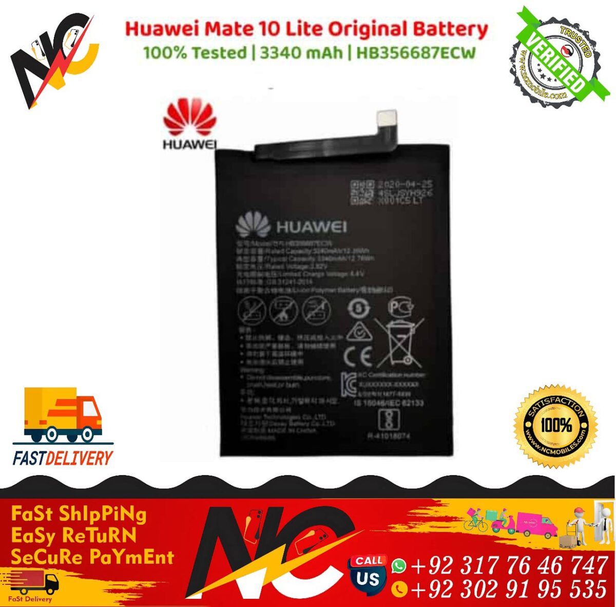 Huawei Mate 10 Lite Original Battery 1