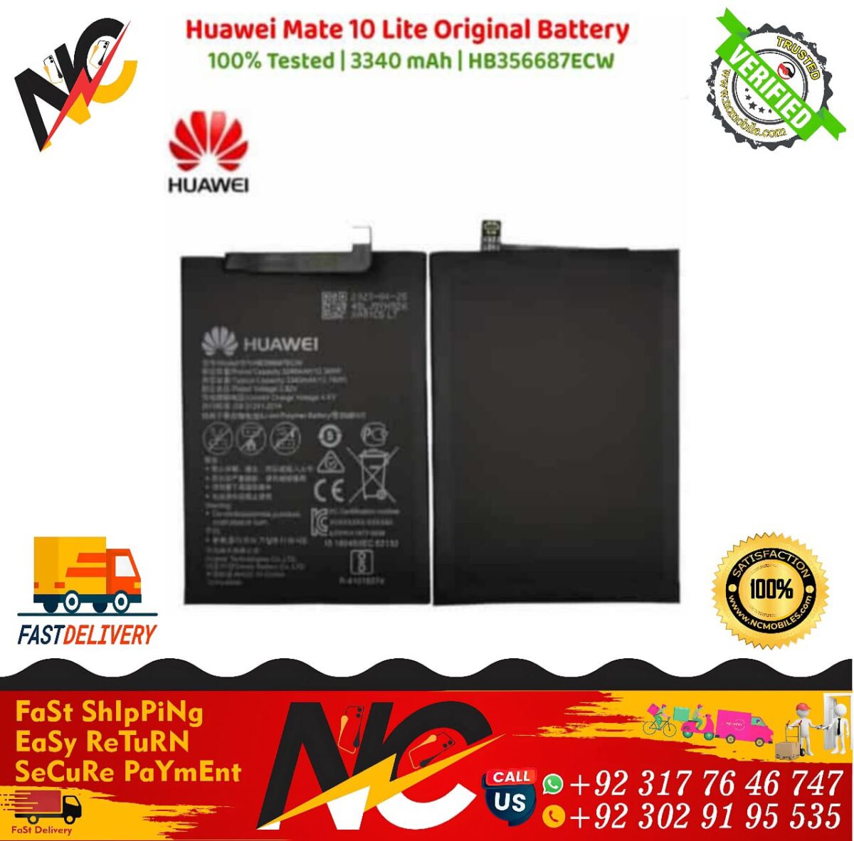 Huawei Mate 10 Lite Original Battery 2