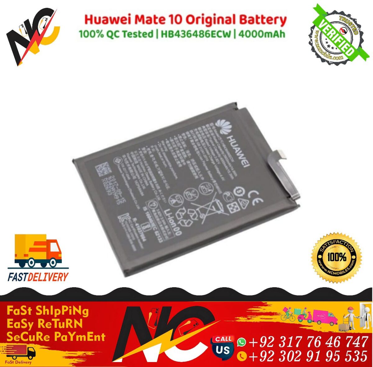 Huawei Mate 10 Original Battery 1