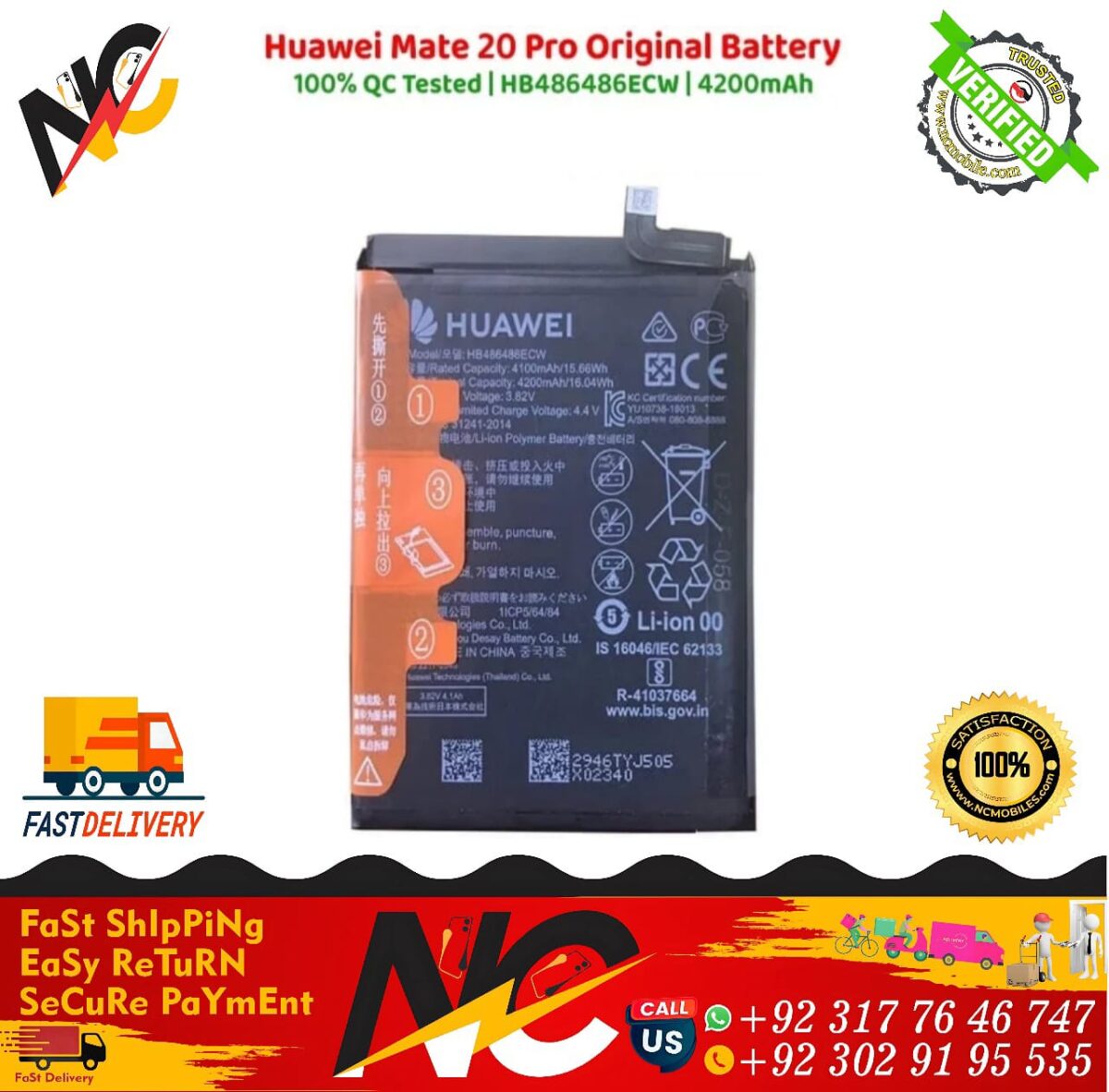 Huawei Mate 20 Pro Original Battery 1