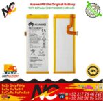 Huawei P8 Lite Original Battery 1
