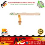 Huawei P8 Lite Power Volume Button Flex 2