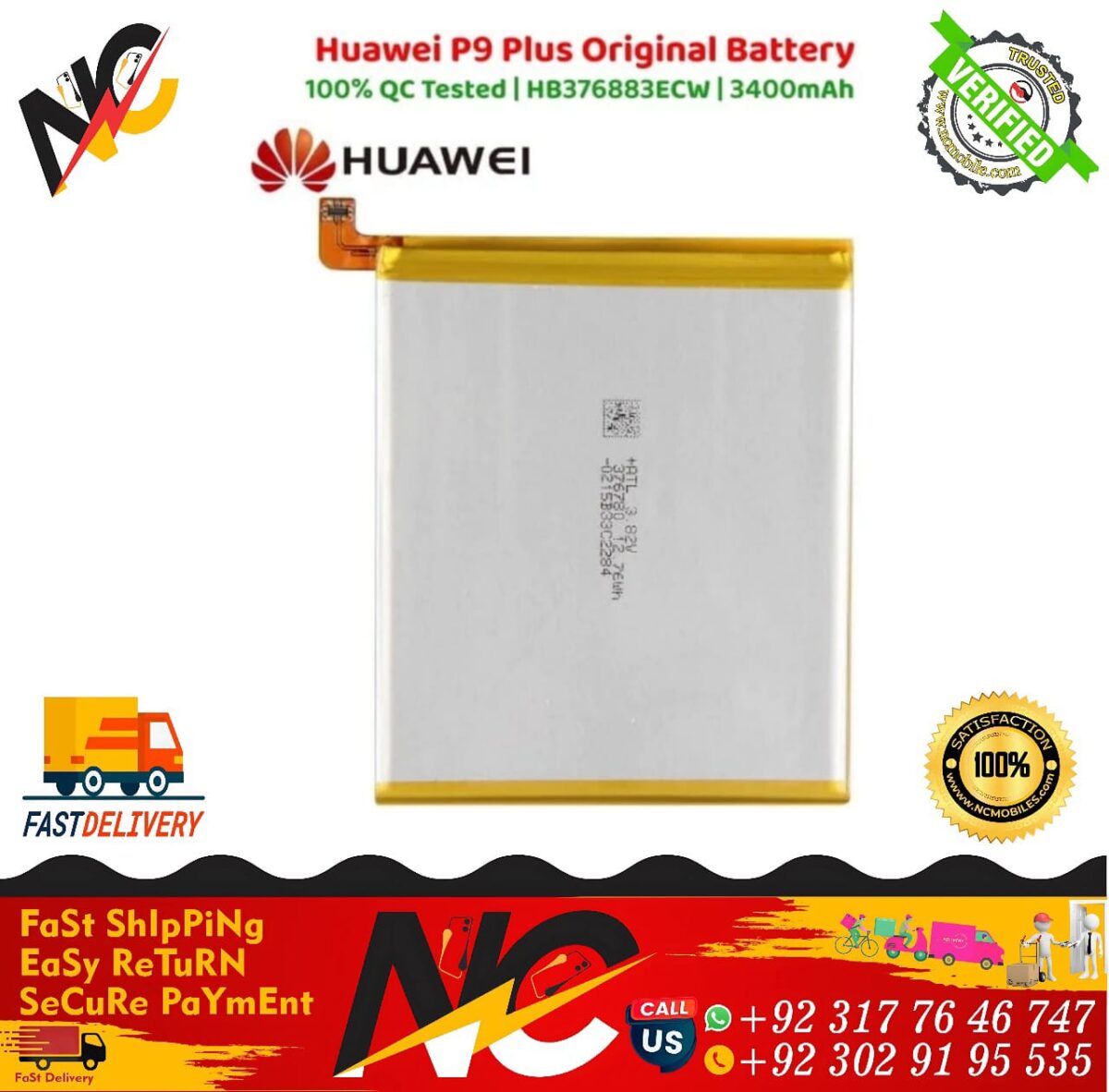 Huawei P9 Plus Original Battery 2