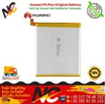 Huawei P9 Plus Original Battery 2
