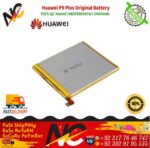 Huawei P9 Plus Original Battery 3