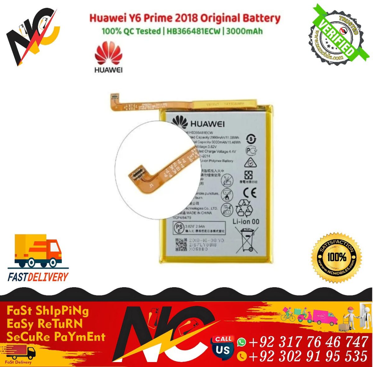 Huawei Y6 Prime 2018 Original Battery 3