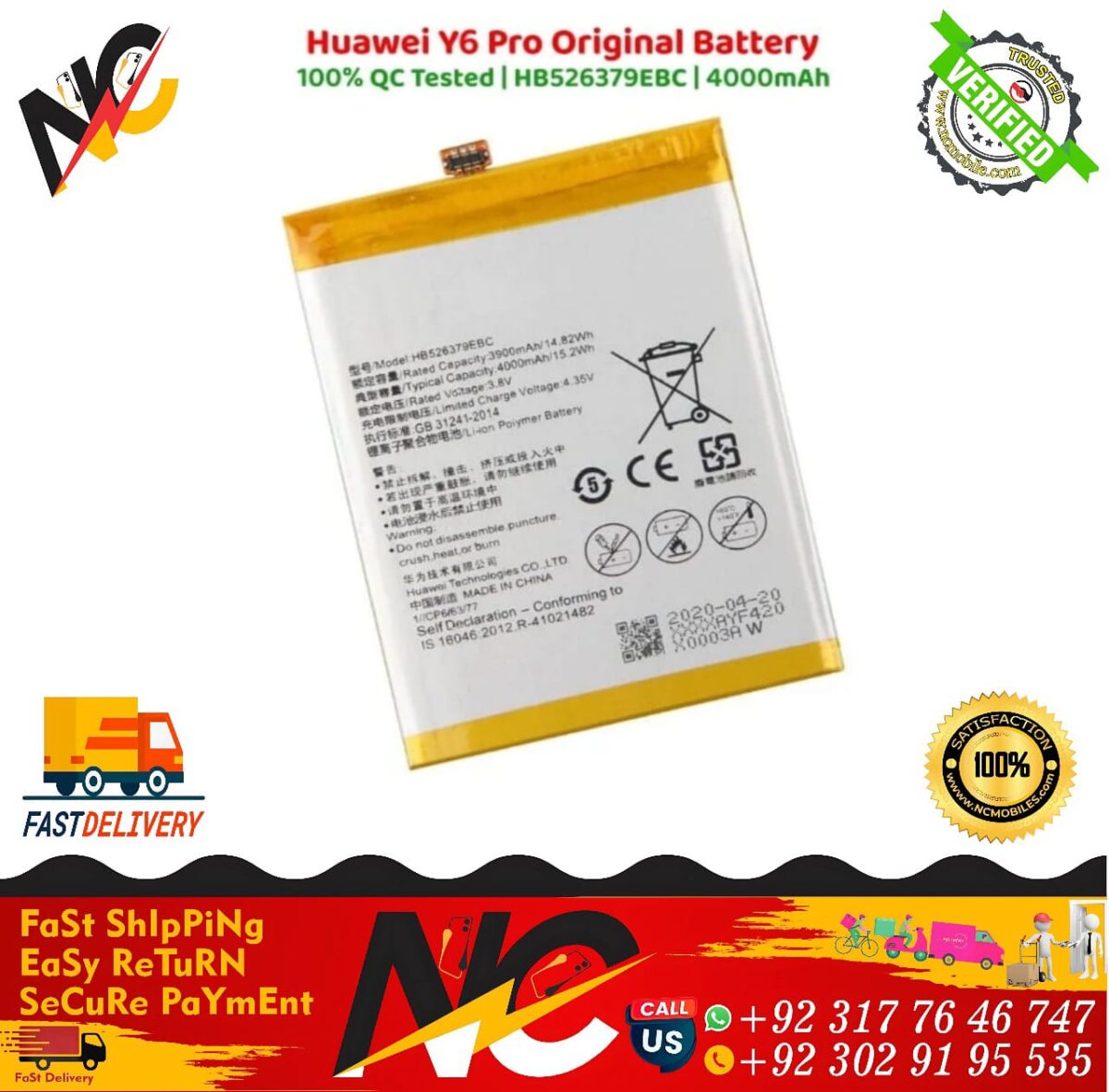 Huawei Y6 Pro Original Battery 1
