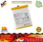 Huawei Y6 Pro Original Battery 1