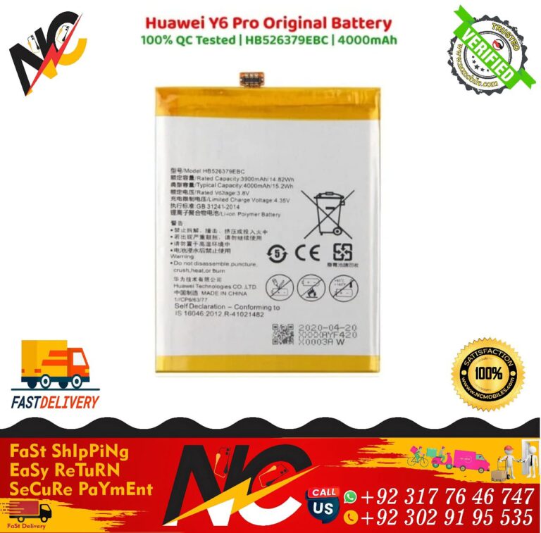 Huawei Y6 Pro Original Battery 3