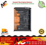 Huawei Y6p Original Battery 3