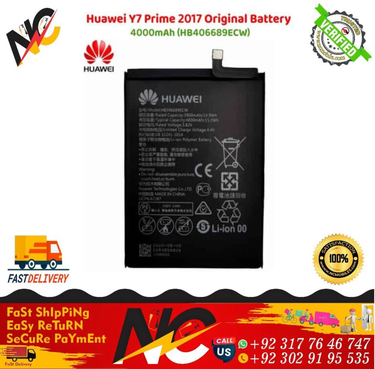 Huawei Y7 Prime 2017 Original Battery 2