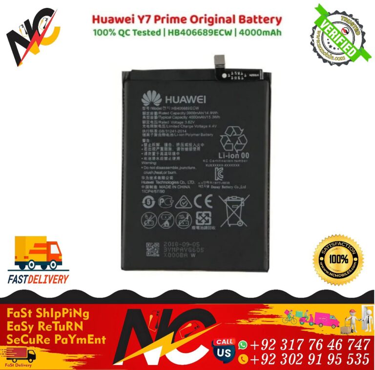Huawei Y7 Prime Original Battery 3