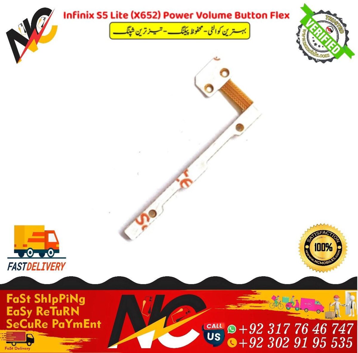 Infinix S5 Lite X652 Power Volume Button Flex 2