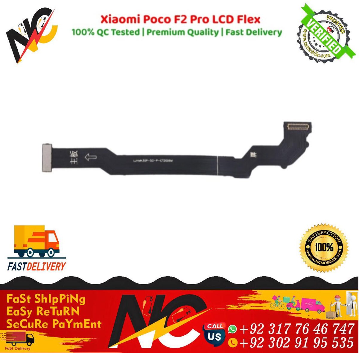 Xiaomi Poco F2 Pro LCD Flex 1