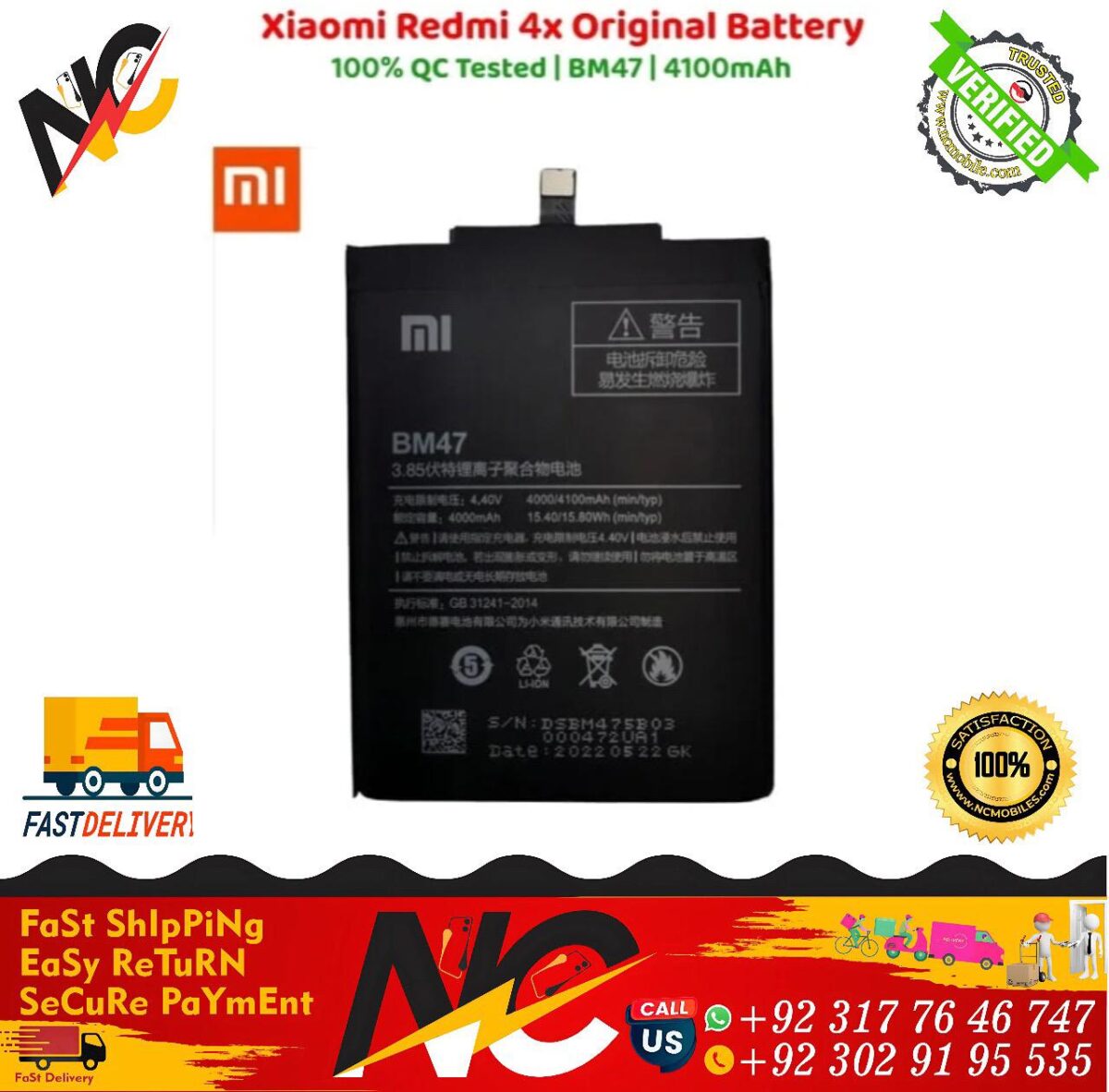 Xiaomi Redmi 4x Original Battery