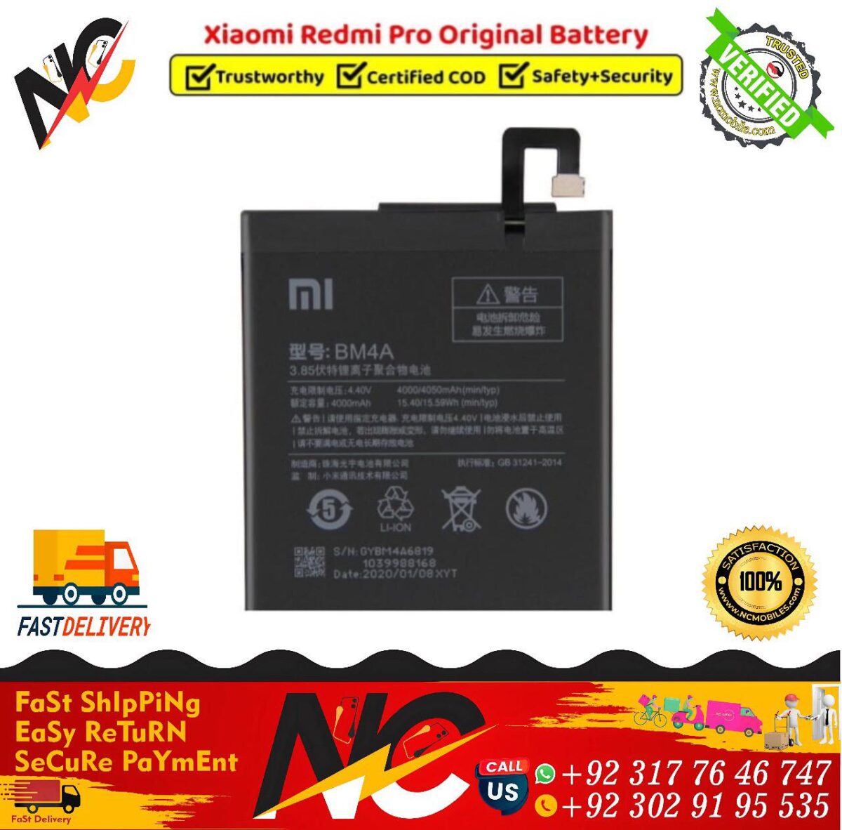 Xiaomi Redmi Pro Original Battery