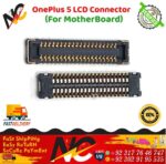 OnePlus 5 LCD Connector 1