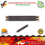 Samsung Galaxy S21 FE LCD Connector 2