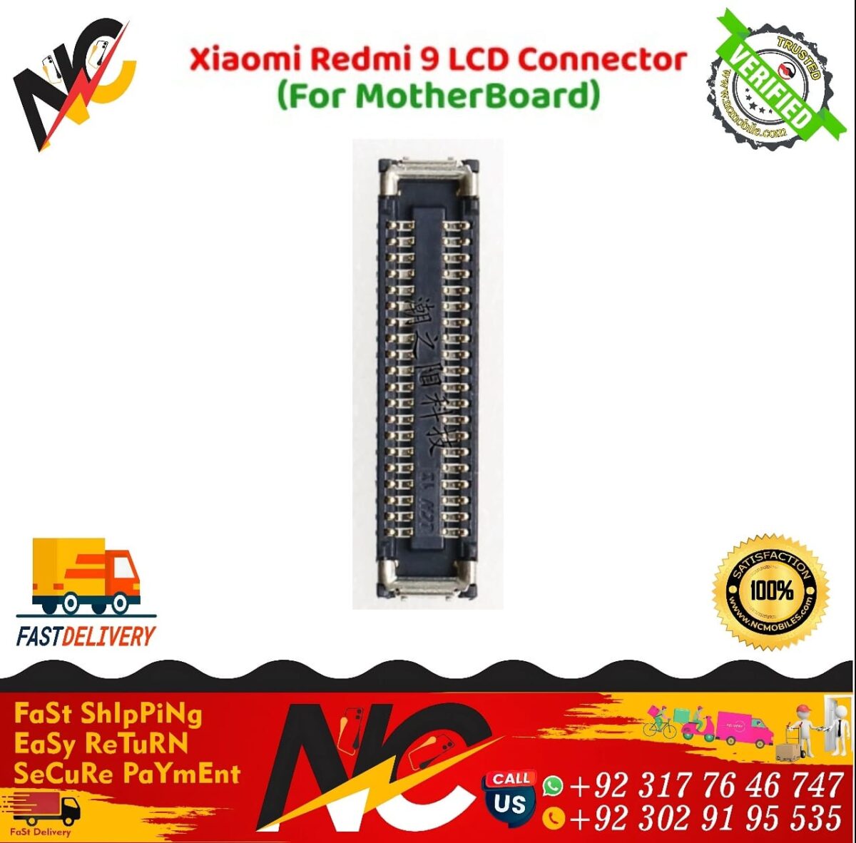 Xiaomi Redmi 9 LCD Connector 1