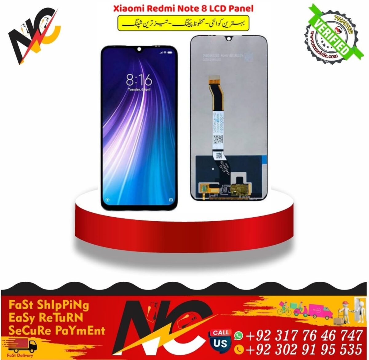 Xiaomi Redmi Note 8 LCD Panel Original 1